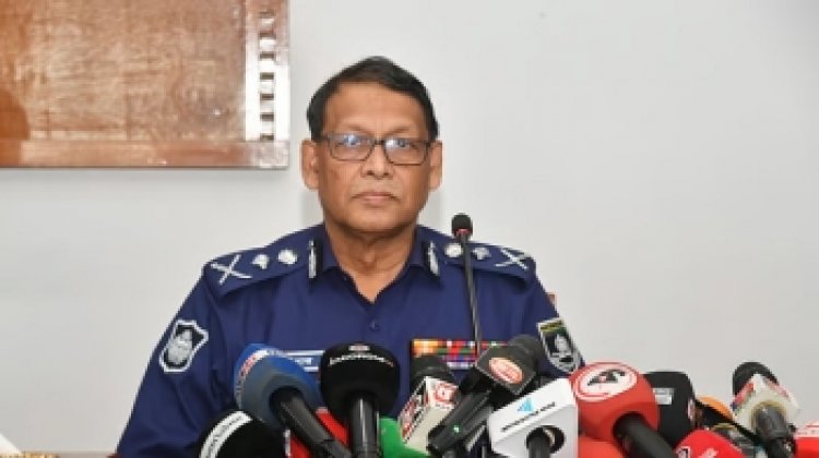 মামলা হলেই গ্রেপ্তার নয়, তদন্তে দায়ভার পাওয়া গেলে ব্যবস্থা: আইজিপি