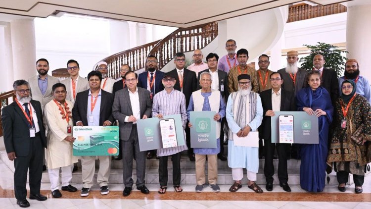 হজযাত্রীদের জন‍্য ‘লাব্বায়েক’ অ‍্যাপ উদ্বোধন, যেসব সুবিধা পাবেন তারা