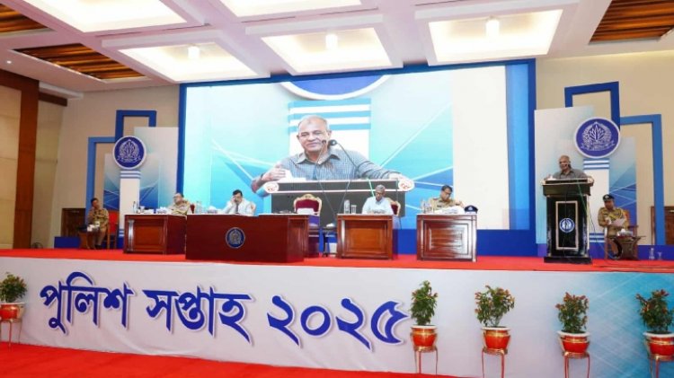 জনবান্ধব পুলিশ হিসেবে নিজেদের গড়ে তুলতে হবে: পুলিশকে স্বরাষ্ট্র উপদেষ্টা