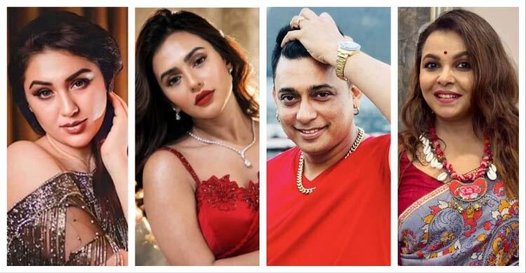 অপু বিশ্বাস, নিপুণ আক্তারসহ ১৭ জন অভিনয়শিল্পীর নামে মামলা