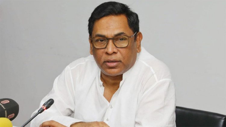 নসরুল হামিদের ২০০ কোটি টাকার জমি জব্দের আদেশ