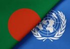 বাংলাদেশকে দুঃসংবাদ জাতিসংঘের