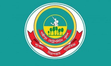 ইমাম মৃত্যুর ঘটনায় অস্থিতিশীলতা সৃষ্টির পাঁয়তারা চলছে: জিএমপি