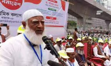 শ্রমিক বাঁচলে শিল্প বাঁচবে: ডা. শফিকুর রহমান