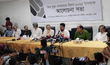 গণমাধ্যমের ওপর সরকারি হস্তক্ষেপ অনেক কমে গেছে: নাহিদ