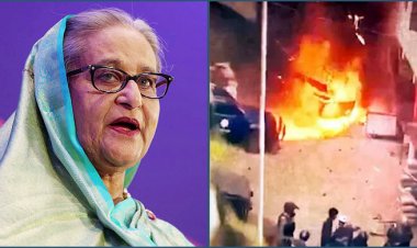  শেখ হাসিনা নাকি আশুলিয়ায় গণহত্যা, ট্রাইব্যুনালে কোন প্রতিবেদন আগে