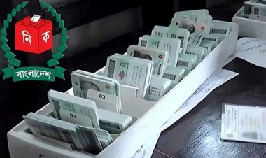 সারা দেশে অনলাইনে এনআইডি কার্যক্রম বন্ধ