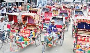 অটোরিকশা বন্ধে কঠোর সিদ্ধান্ত