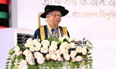 আমাদেরকে নতুন সভ্যতা গড়তে হবে: ড. ইউনূস