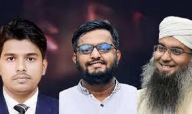 দুই উপদেষ্টার সাবেক এপিএস-পিও ও এনসিপি নেতাকে দুদকে তলব