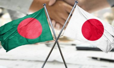 জাপানের কাছে বাজেট সহায়তা চাইল বাংলাদেশ