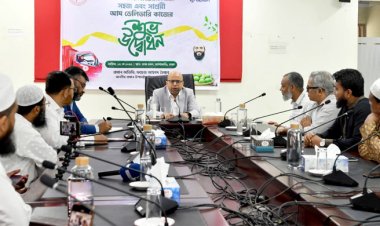  কওমি উদ্যোক্তা ও ডাক বিভাগের যৌথ উদ্যোগ, চাষির আম পৌঁছাবে ঢাকায়