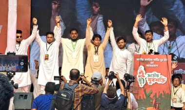 জাতীয় যুবশক্তির আত্মপ্রকাশ- আহ্বায়ক তারিকুল, সদস্য সচিব জাহেদুল