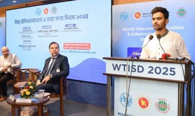 সাইবার নিরাপত্তা দিতে সরকার বদ্ধপরিকর: স্থানীয় সরকার উপদেষ্টা