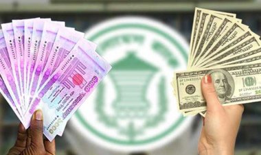 ডলারের দাম বাড়ছে