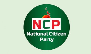 ইসি পুনর্গঠনের দাবিতে আগারগাঁওয়ে এনসিপির বিক্ষোভ আজ