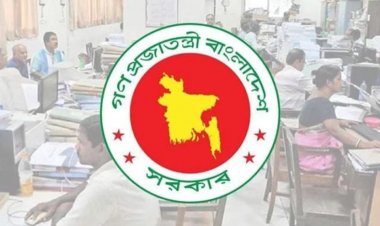 যে হারে মহার্ঘ ভাতা পাবেন সরকারি চাকরিজীবীরা