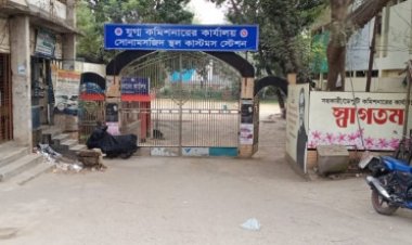 সোনামসজিদ স্থলবন্দরে কাস্টমস কর্মকর্তাদের কর্মবিরতি, বন্ধ আমদানি-রপ্তানি