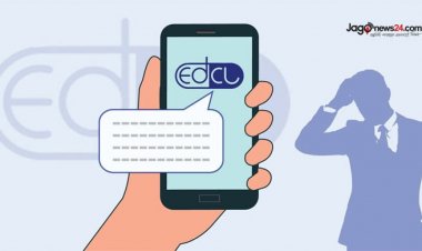  সন্ধ্যায় মেসেজ এলেই আঁতকে ওঠেন ইডিসিএলের কর্মীরা