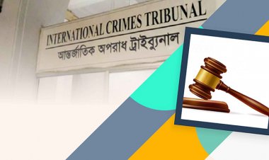  চাঁনখারপুলে গণহত্যার মামলায় আনুষ্ঠানিক অভিযোগ দাখিল