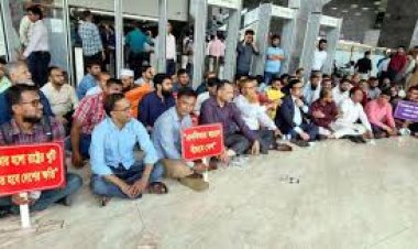 কর্মচারীদের কর্মবিরতিতে অচল এনবিআর