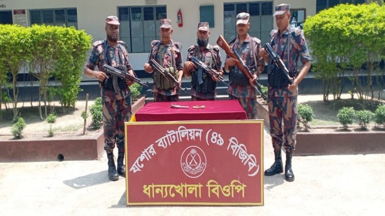 বেনাপোল সীমান্তে ১ টি দেশী পিস্তল ও ৭ রাউন্ড গুলি উদ্ধার