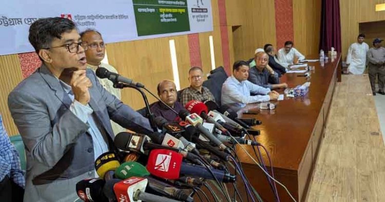 ‘হাসিনার আমলে সাংবাদিকদের ভূমিকা মূল্যায়নে জাতিসংঘের সহায়তা চাওয়া হবে’