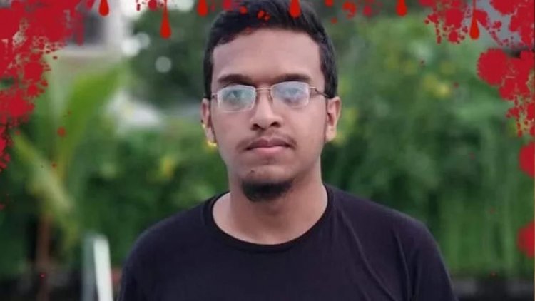 বুয়েট ছাত্র আবরার ফাহাদ হত্যা: হাইকোর্টের পূর্ণাঙ্গ রায় প্রকাশ