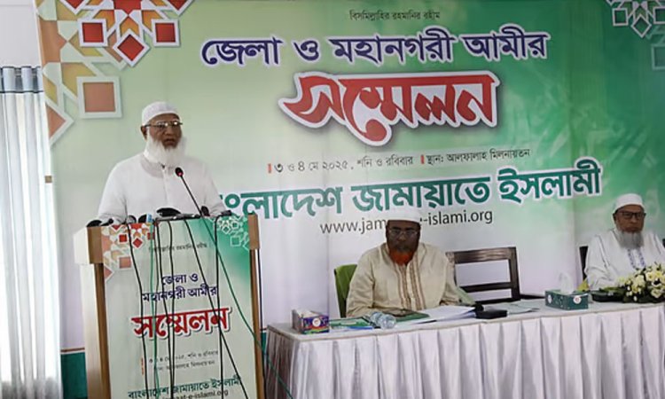 নির্বাচনের উপযুক্ত সময় ফেব্রুয়ারি, এপ্রিল পার হওয়া উচিত নয়,জামায়াত আমির