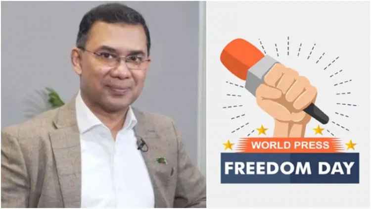 সাংবাদিকদের সুরক্ষা নিশ্চিতে ঐক্যবদ্ধ হওয়ার ডাক তারেক রহমানের