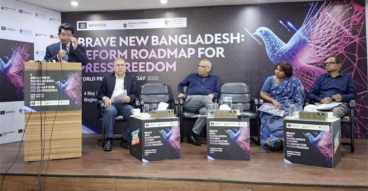  এ কে আজাদ রাজনৈতিক সরকার এলে গণমাধ্যম সূচকে পেছাবো না, এ নিশ্চয়তা কে দেবে