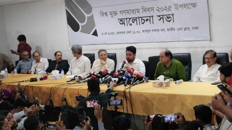 গণমাধ্যমের ওপর সরকারি হস্তক্ষেপ অনেক কমে গেছে: নাহিদ