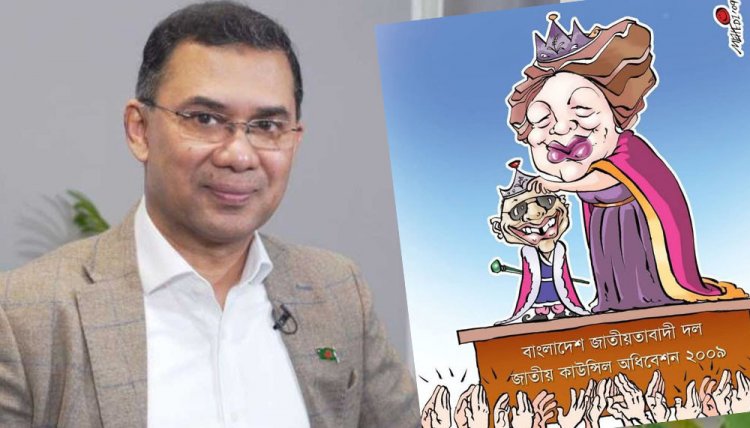 মায়ের সঙ্গে নিজের কার্টুন শেয়ার করে গণমাধ্যমের স্বাধীনতা চাইলেন তারেক রহমান