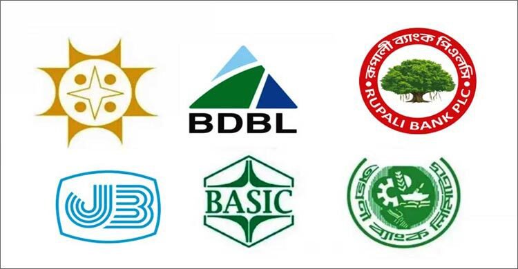  অভিন্ন পদোন্নতি নীতিমালা হচ্ছে রাষ্ট্রায়ত্ত ৬ ব্যাংকে