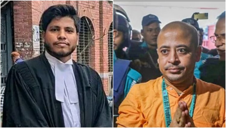 আইনজীবী সাইফুল হত্যা মামলায় চিন্ময়কে গ্রেপ্তার দেখানোর আদেশ