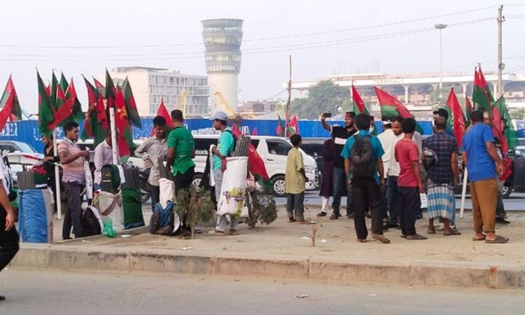 ভোর থেকে বিমানবন্দরে অপেক্ষায় বিএনপি নেতাকর্মীরা