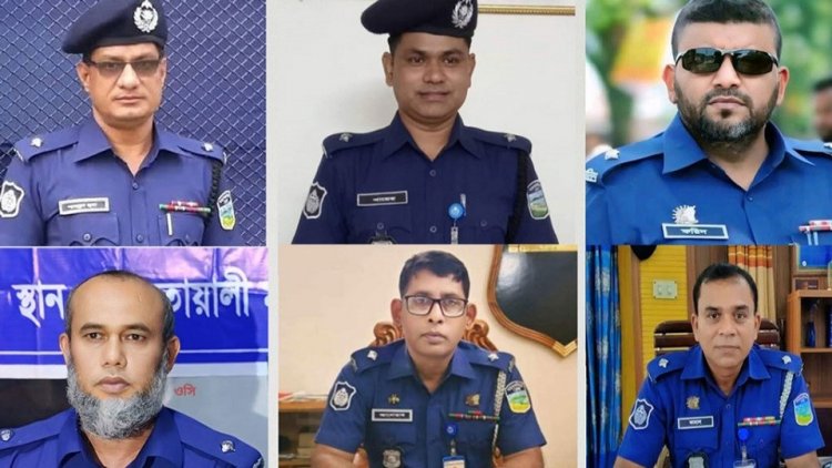 ময়মনসিংহে ৬ থানার ওসিকে একযোগে বদলি
