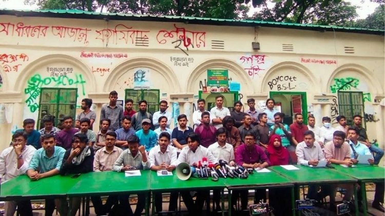 আ.লীগ নিষিদ্ধের দাবিতে ‘জুলাই ঐক্য’র আত্মপ্রকাশ