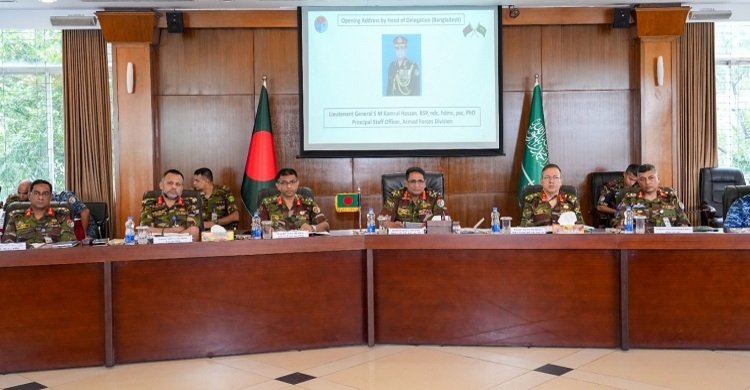 বাংলাদেশ-সৌদি আরবের প্রতিরক্ষা সহযোগিতা যৌথ কমিটির প্রথম সভা