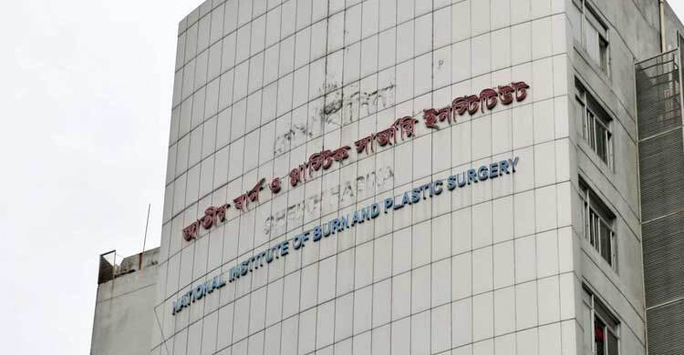  গ্যাস লিকেজ থেকে বিস্ফোরণ মোহাম্মদপুরে একই পরিবারের তিনজন দগ্ধ