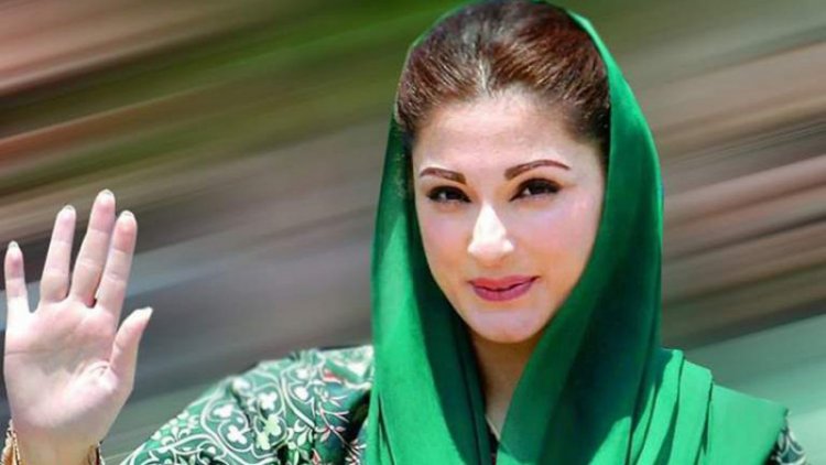 পাকিস্তানের পাঞ্জাবে জরুরি অবস্থা ঘোষণা