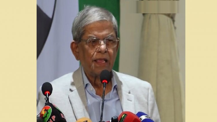 বাংলাদেশের মানুষকে অবমূল্যায়ন করবেন না: সরাকরকে মির্জা ফখরুল