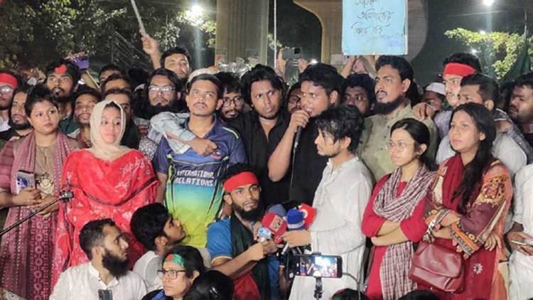 শাহবাগসহ সারা দেশে গণজমায়েতের ডাক এনসিপির