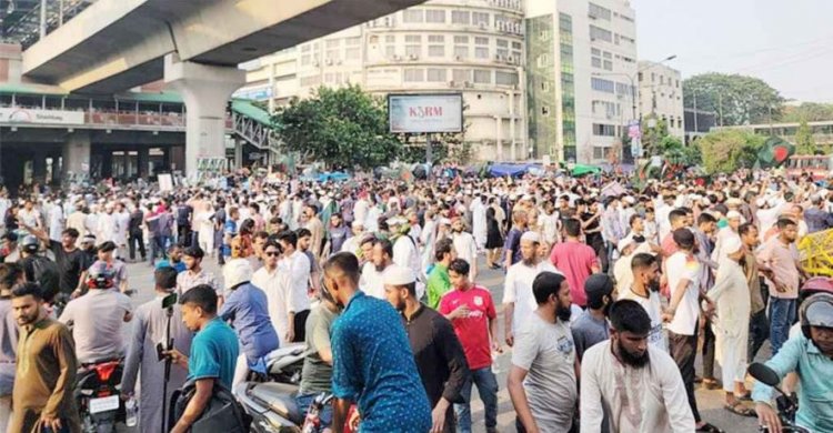 আওয়ামী লীগ নিষিদ্ধের দাবিতে শাহবাগ ব্লকেড