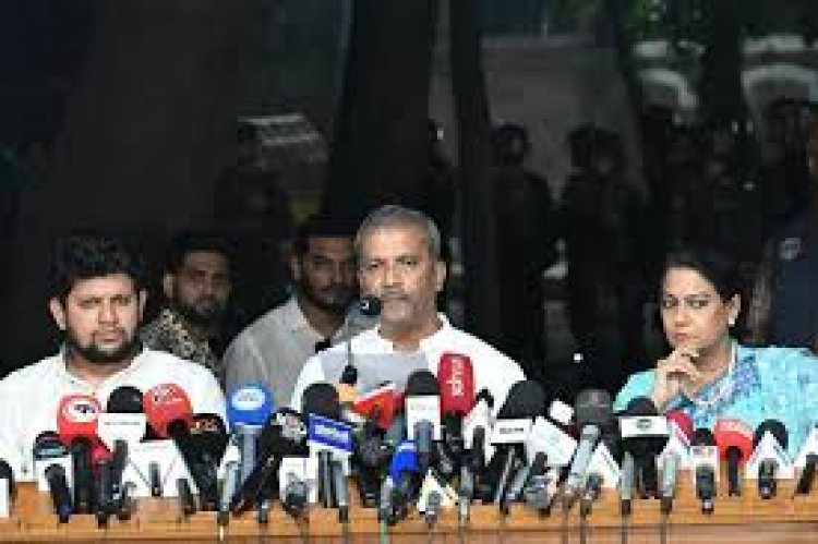 বিচার না হওয়া পর্যন্ত আওয়ামী লীগের কার্যক্রম নিষিদ্ধ