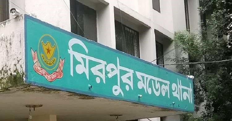  ঢাকায় দুই বোন খুন: মাস্ক-ক্যাপ পরা ব্যক্তিকে খুঁজছে পুলিশ