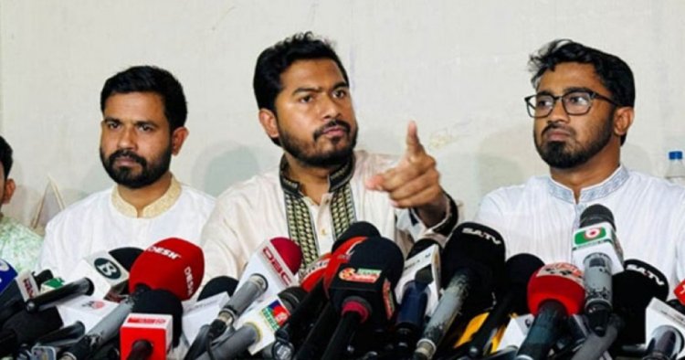 এবার জাতীয় পার্টিকে নিষিদ্ধের আহ্বান গণঅধিকার পরিষদের