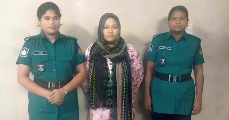 হত্যা মামলায় ৪ দিনের রিমান্ডে মমতাজ