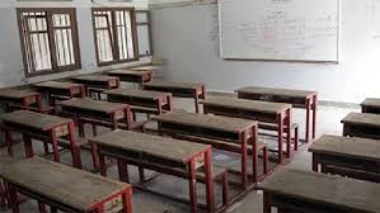 ভোট কেন্দ্রের জন্য শিক্ষাপ্রতিষ্ঠান সংস্কারের নির্দেশ