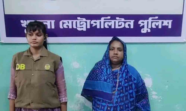 খুলনায় চাাঁদাবাজির মামলায় সাবেক কাউন্সিলর লিলি কারাগারে